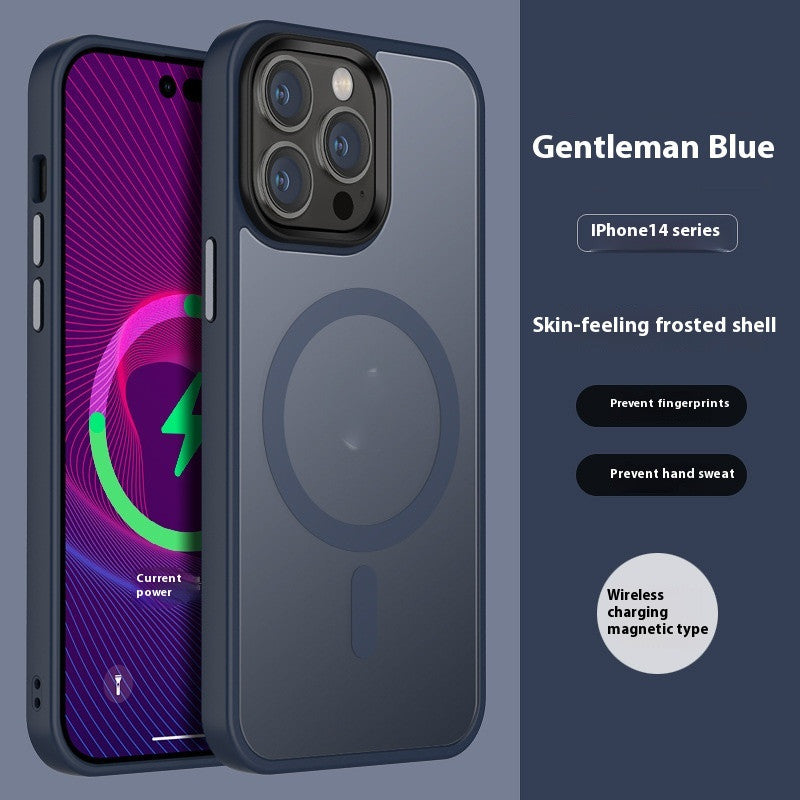 Ultra-Slim Magnetic Shield Case: Strong Grip & Skin-Friendly Frosted Finish for iPhone 13, 14, 15 & 16 Series
