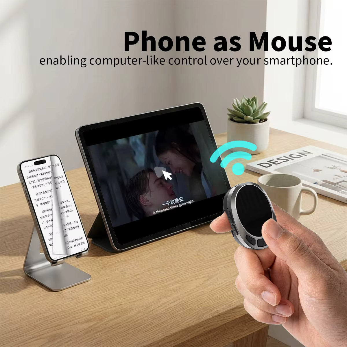 TikTok remote, scrolling ring, finger mouse, bluetooth page turner, , wireless video controller, ebook pag turner, 4